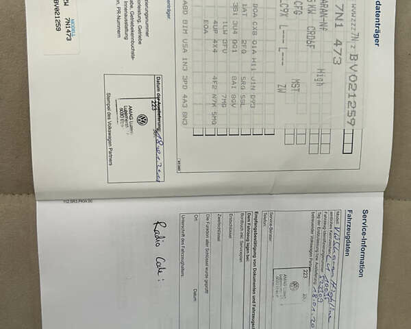 Чорний Фольксваген Шаран, об'ємом двигуна 2 л та пробігом 111 тис. км за 16700 $, фото 78 на Automoto.ua