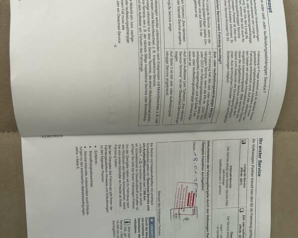 Чорний Фольксваген Шаран, об'ємом двигуна 2 л та пробігом 111 тис. км за 16700 $, фото 79 на Automoto.ua