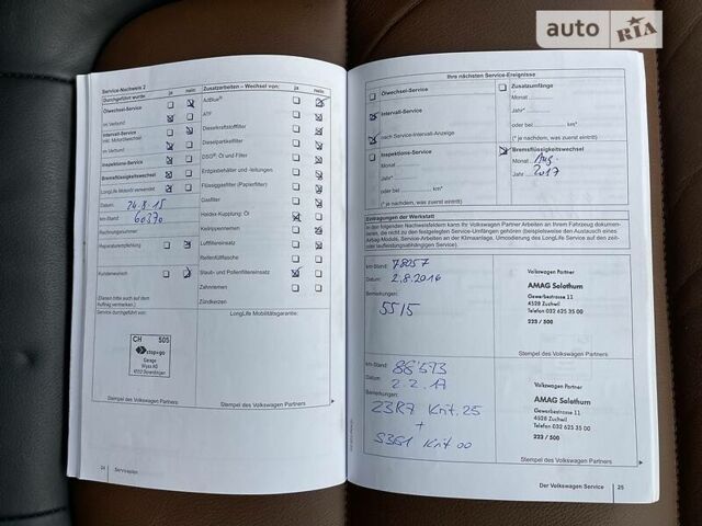 Чорний Фольксваген Шаран, об'ємом двигуна 2 л та пробігом 212 тис. км за 15900 $, фото 97 на Automoto.ua