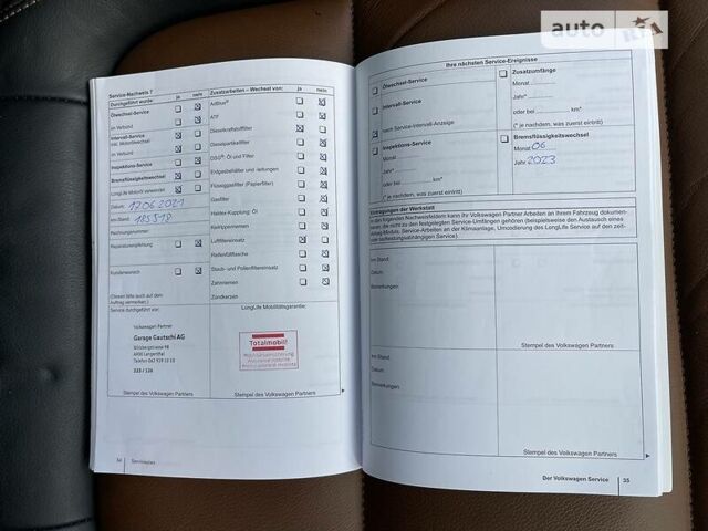 Чорний Фольксваген Шаран, об'ємом двигуна 2 л та пробігом 212 тис. км за 15900 $, фото 101 на Automoto.ua