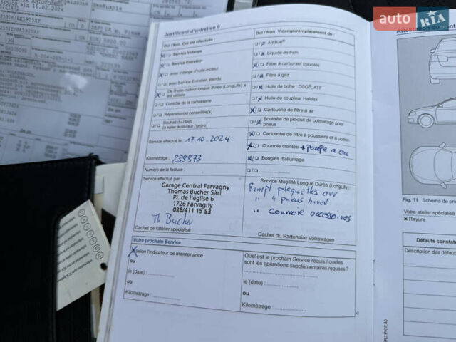 Чорний Фольксваген Шаран, об'ємом двигуна 2 л та пробігом 250 тис. км за 15900 $, фото 52 на Automoto.ua