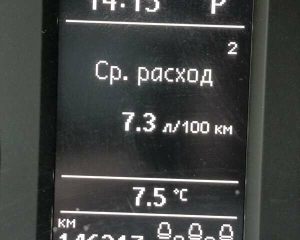 Черный Фольксваген Шаран, объемом двигателя 2 л и пробегом 147 тыс. км за 20000 $, фото 17 на Automoto.ua