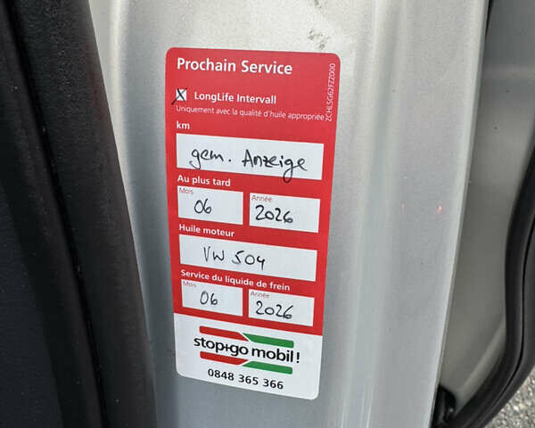 Фольксваген Шаран, объемом двигателя 1.4 л и пробегом 155 тыс. км за 12500 $, фото 64 на Automoto.ua