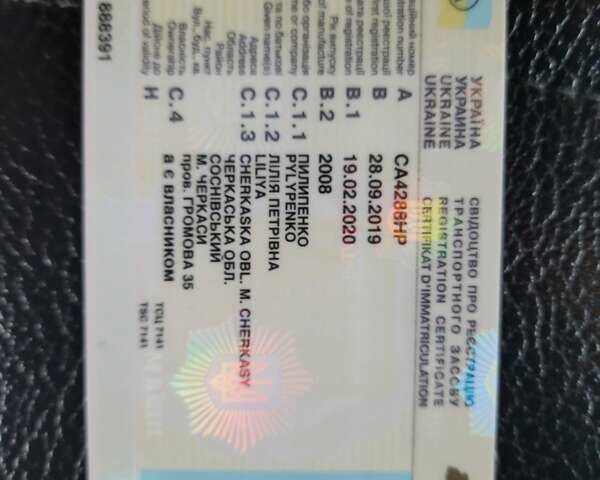 Серый Фольксваген Шаран, объемом двигателя 2 л и пробегом 450 тыс. км за 8700 $, фото 23 на Automoto.ua