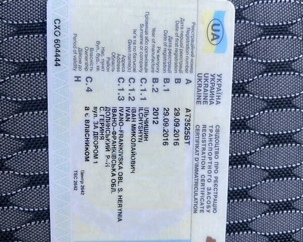 Серый Фольксваген Шаран, объемом двигателя 1.97 л и пробегом 273 тыс. км за 11550 $, фото 29 на Automoto.ua