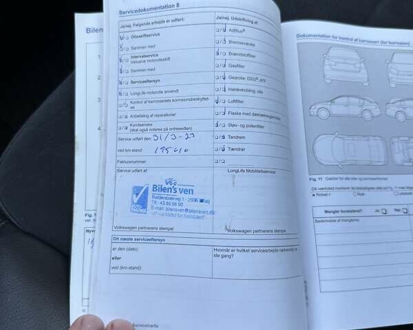 Серый Фольксваген Шаран, объемом двигателя 2 л и пробегом 203 тыс. км за 15200 $, фото 18 на Automoto.ua