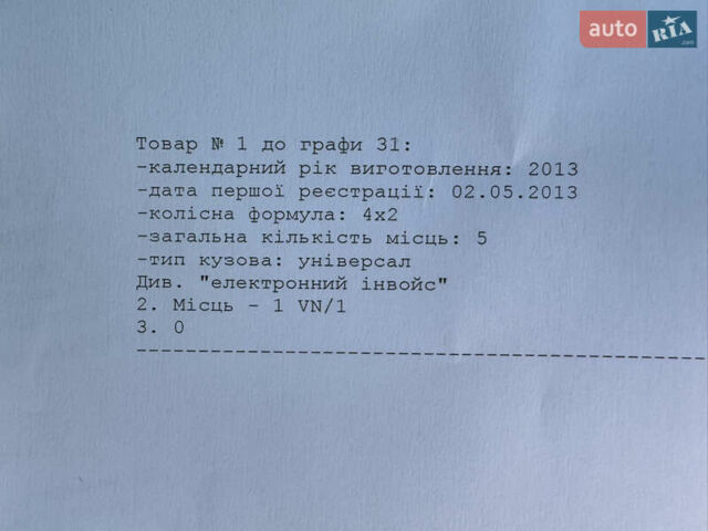 Серый Фольксваген Шаран, объемом двигателя 2 л и пробегом 285 тыс. км за 14300 $, фото 57 на Automoto.ua