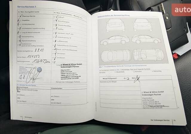 Сірий Фольксваген Шаран, об'ємом двигуна 2 л та пробігом 282 тис. км за 17300 $, фото 31 на Automoto.ua