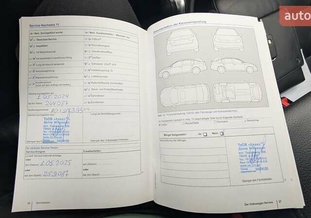 Сірий Фольксваген Шаран, об'ємом двигуна 2 л та пробігом 282 тис. км за 17300 $, фото 25 на Automoto.ua