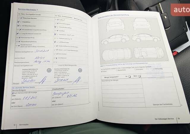 Сірий Фольксваген Шаран, об'ємом двигуна 2 л та пробігом 282 тис. км за 17300 $, фото 29 на Automoto.ua