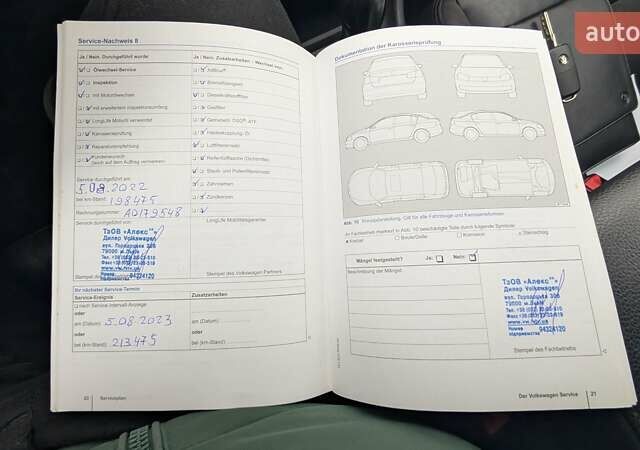 Сірий Фольксваген Шаран, об'ємом двигуна 2 л та пробігом 282 тис. км за 17300 $, фото 28 на Automoto.ua