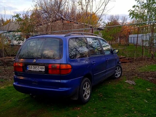 Фольксваген Шаран 1997 в Желтых Водах на Automoto.ua Синий Фольксваген Шаран, объемом двигателя 2 л и пробегом 310 тыс. км за 2650 $, фото 6 на Automoto.ua