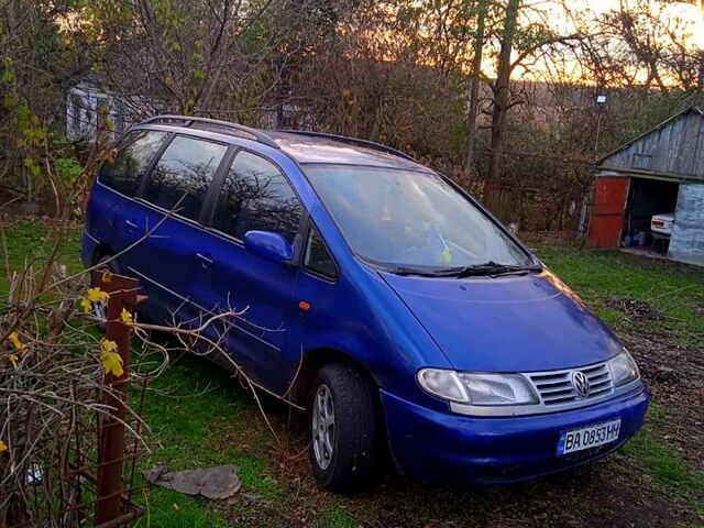 Фольксваген Шаран 1997 в Желтых Водах на Automoto.ua Синий Фольксваген Шаран, объемом двигателя 2 л и пробегом 310 тыс. км за 2650 $, фото 4 на Automoto.ua