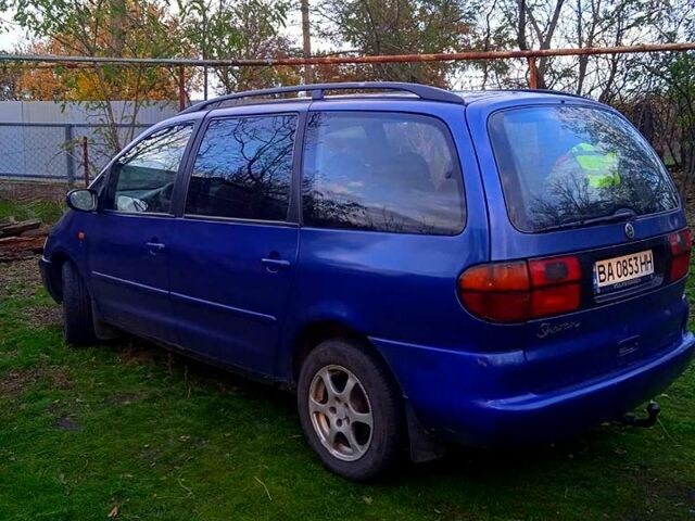 Фольксваген Шаран 1997 в Желтых Водах на Automoto.ua Синий Фольксваген Шаран, объемом двигателя 2 л и пробегом 310 тыс. км за 2650 $, фото 3 на Automoto.ua