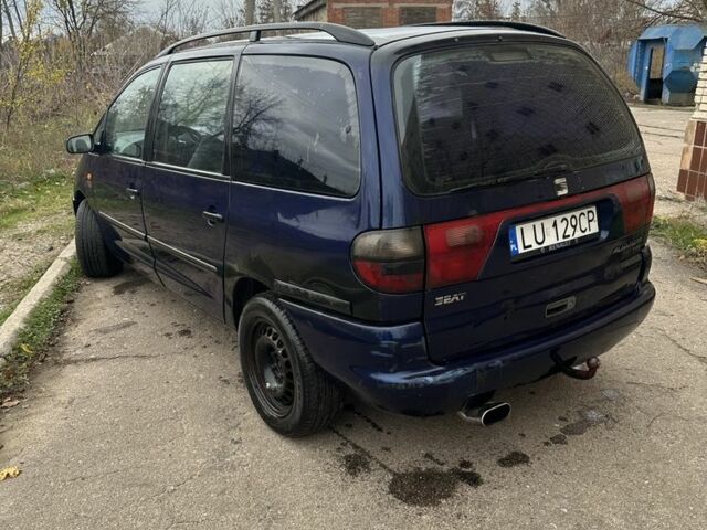 Синий Фольксваген Шаран, объемом двигателя 1.9 л и пробегом 231 тыс. км за 1450 $, фото 2 на Automoto.ua