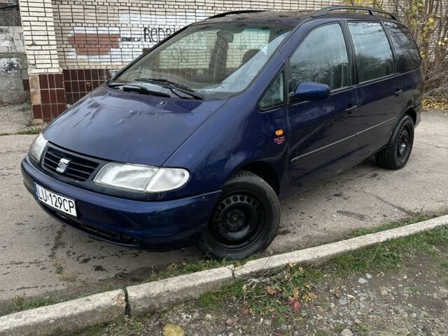 Синий Фольксваген Шаран, объемом двигателя 1.9 л и пробегом 231 тыс. км за 1450 $, фото 1 на Automoto.ua