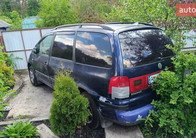 Синий Фольксваген Шаран, объемом двигателя 1.97 л и пробегом 281 тыс. км за 2600 $, фото 3 на Automoto.ua