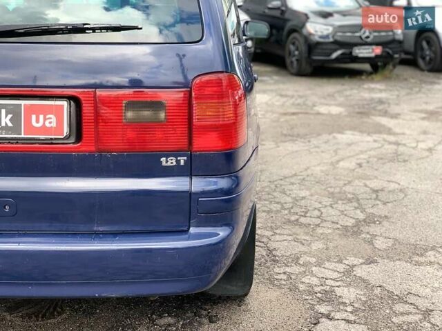 Синій Фольксваген Шаран, об'ємом двигуна 1.8 л та пробігом 207 тис. км за 4490 $, фото 11 на Automoto.ua