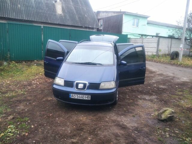 Синий Фольксваген Шаран, объемом двигателя 1.9 л и пробегом 400 тыс. км за 3350 $, фото 2 на Automoto.ua