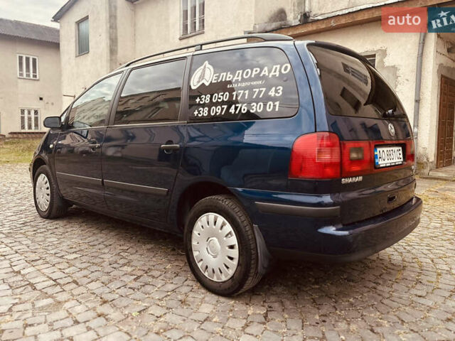 Синий Фольксваген Шаран, объемом двигателя 2 л и пробегом 265 тыс. км за 5150 $, фото 2 на Automoto.ua