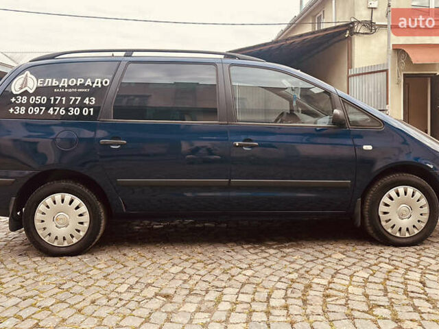 Синий Фольксваген Шаран, объемом двигателя 2 л и пробегом 265 тыс. км за 5150 $, фото 5 на Automoto.ua