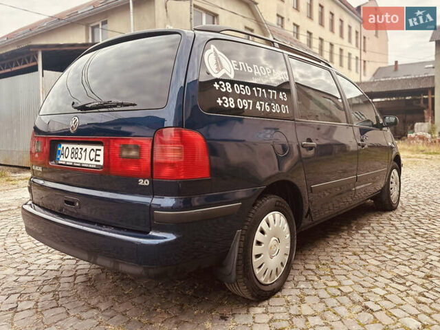Синий Фольксваген Шаран, объемом двигателя 2 л и пробегом 265 тыс. км за 5150 $, фото 4 на Automoto.ua