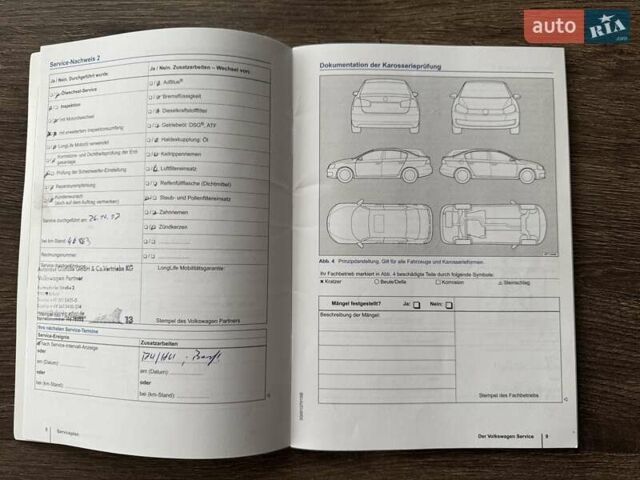 Синий Фольксваген Шаран, объемом двигателя 2 л и пробегом 270 тыс. км за 15900 $, фото 101 на Automoto.ua