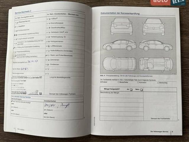 Синий Фольксваген Шаран, объемом двигателя 2 л и пробегом 270 тыс. км за 15900 $, фото 98 на Automoto.ua