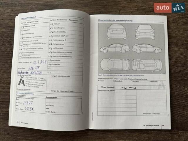 Синий Фольксваген Шаран, объемом двигателя 2 л и пробегом 270 тыс. км за 15900 $, фото 106 на Automoto.ua