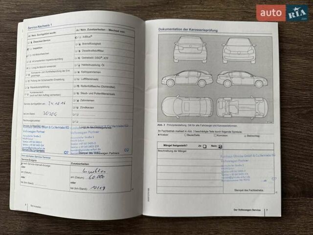 Синий Фольксваген Шаран, объемом двигателя 2 л и пробегом 270 тыс. км за 15900 $, фото 100 на Automoto.ua