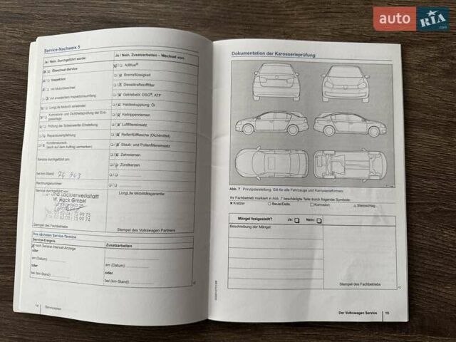 Синий Фольксваген Шаран, объемом двигателя 2 л и пробегом 270 тыс. км за 15900 $, фото 104 на Automoto.ua