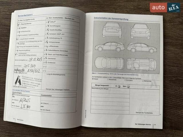 Синий Фольксваген Шаран, объемом двигателя 2 л и пробегом 270 тыс. км за 15900 $, фото 105 на Automoto.ua