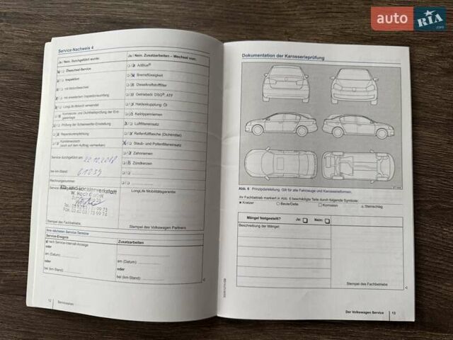 Синий Фольксваген Шаран, объемом двигателя 2 л и пробегом 270 тыс. км за 15900 $, фото 103 на Automoto.ua