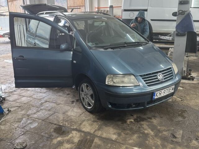 Синій Фольксваген Шаран, об'ємом двигуна 1.9 л та пробігом 300 тис. км за 1600 $, фото 1 на Automoto.ua