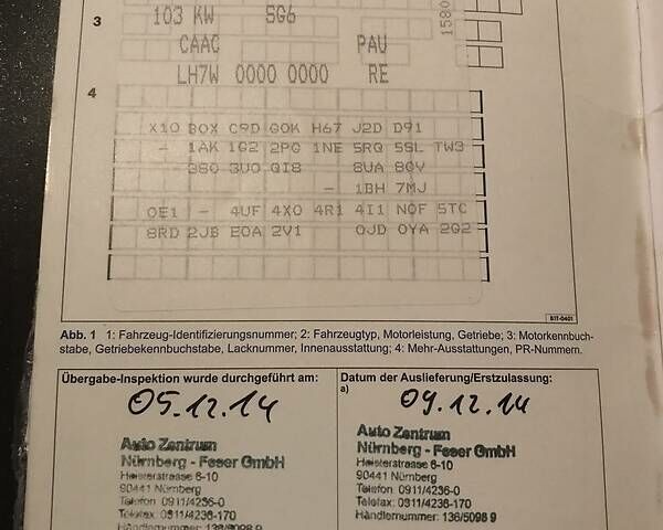 Сірий Фольксваген Т5 (Транспортер) вант., об'ємом двигуна 2 л та пробігом 235 тис. км за 14700 $, фото 14 на Automoto.ua