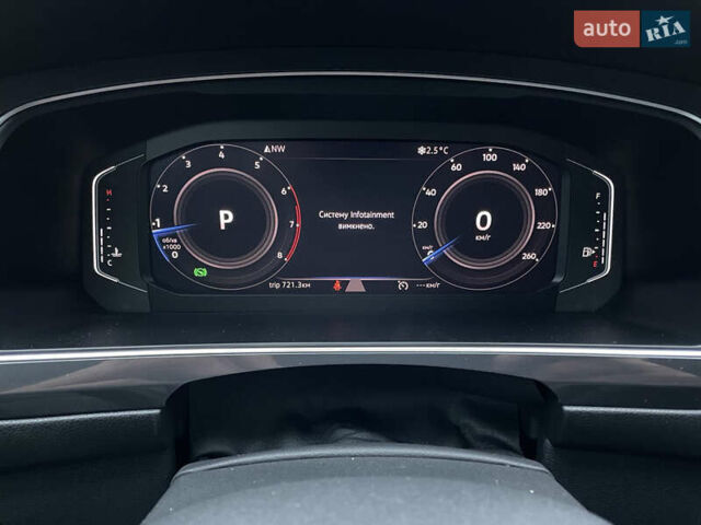 Белый Фольксваген Tiguan Allspace, объемом двигателя 1.97 л и пробегом 139 тыс. км за 20999 $, фото 10 на Automoto.ua