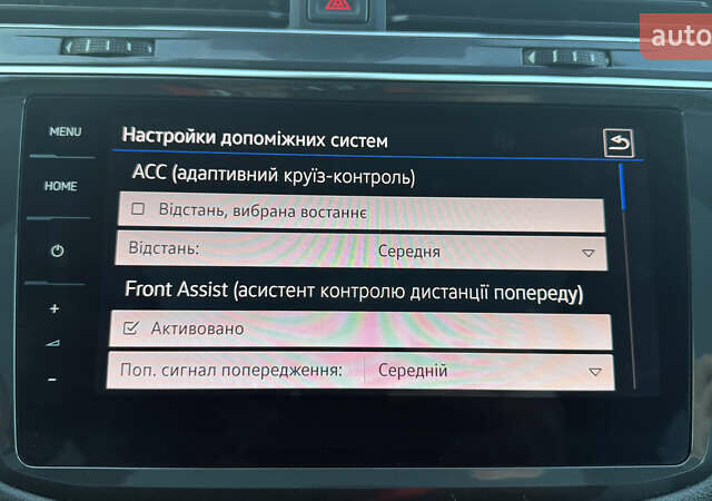 Белый Фольксваген Tiguan Allspace, объемом двигателя 2 л и пробегом 228 тыс. км за 29450 $, фото 113 на Automoto.ua