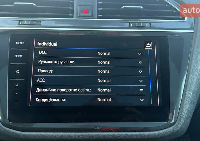 Белый Фольксваген Tiguan Allspace, объемом двигателя 2 л и пробегом 228 тыс. км за 29450 $, фото 109 на Automoto.ua