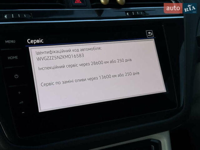 Білий Фольксваген Tiguan Allspace, об'ємом двигуна 2 л та пробігом 193 тис. км за 26499 $, фото 58 на Automoto.ua