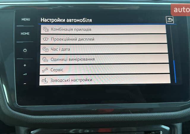 Белый Фольксваген Tiguan Allspace, объемом двигателя 2 л и пробегом 228 тыс. км за 29450 $, фото 119 на Automoto.ua