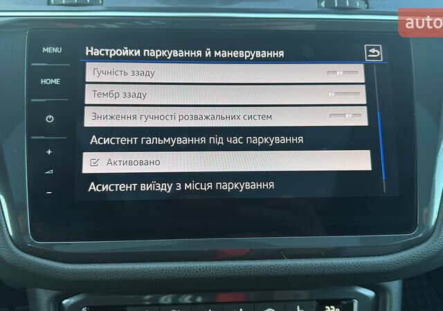 Белый Фольксваген Tiguan Allspace, объемом двигателя 2 л и пробегом 228 тыс. км за 29450 $, фото 117 на Automoto.ua