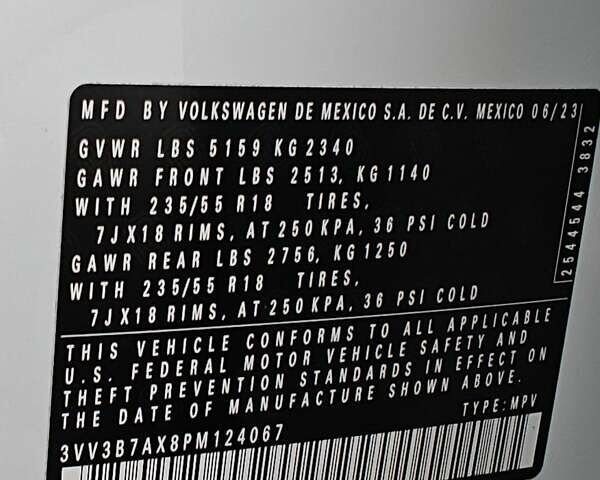 Белый Фольксваген Tiguan Allspace, объемом двигателя 1.98 л и пробегом 12 тыс. км за 29100 $, фото 21 на Automoto.ua