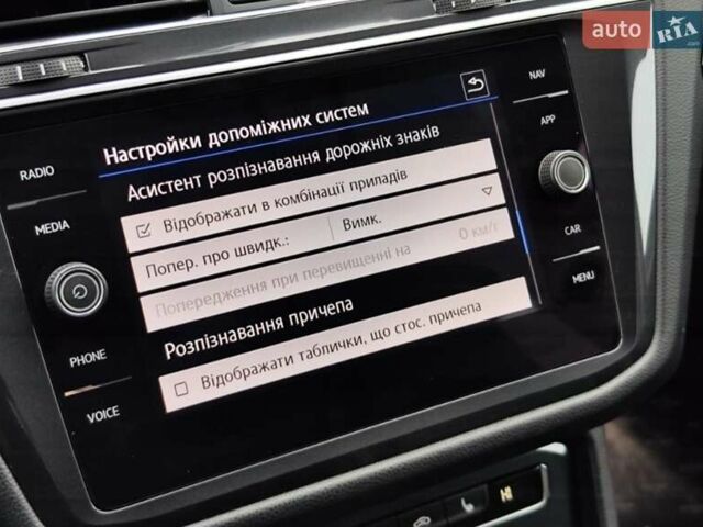 Черный Фольксваген Tiguan Allspace, объемом двигателя 2 л и пробегом 263 тыс. км за 31500 $, фото 68 на Automoto.ua