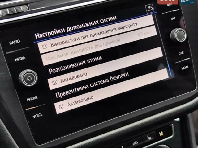 Черный Фольксваген Tiguan Allspace, объемом двигателя 2 л и пробегом 263 тыс. км за 31500 $, фото 65 на Automoto.ua