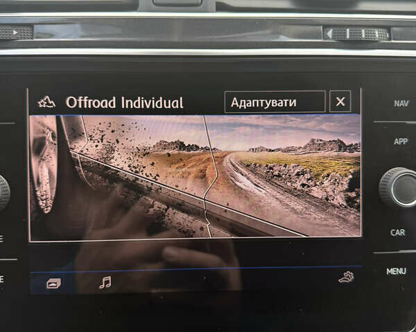 Фольксваген Tiguan Allspace 2020 в Луцке на Automoto.ua Черный Фольксваген Tiguan Allspace, объемом двигателя 2 л и пробегом 197 тыс. км за 29499 $, фото 21 на Automoto.ua