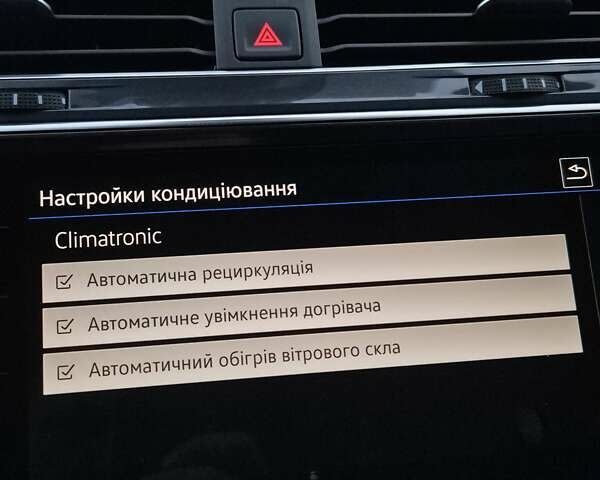 Черный Фольксваген Tiguan Allspace, объемом двигателя 0 л и пробегом 177 тыс. км за 32500 $, фото 65 на Automoto.ua