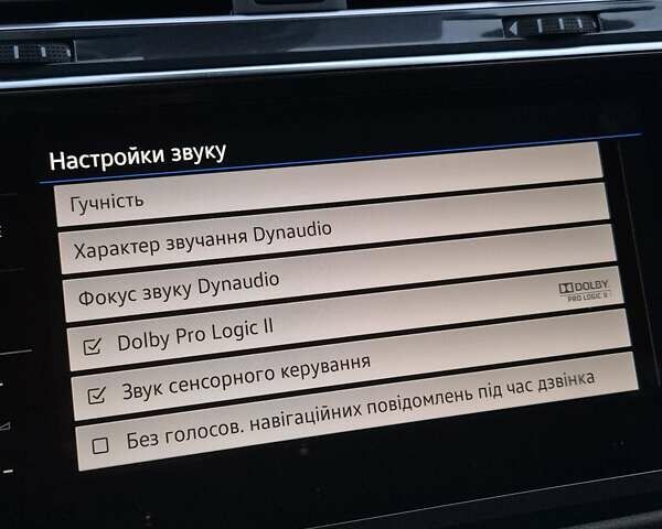 Черный Фольксваген Tiguan Allspace, объемом двигателя 0 л и пробегом 177 тыс. км за 32500 $, фото 67 на Automoto.ua
