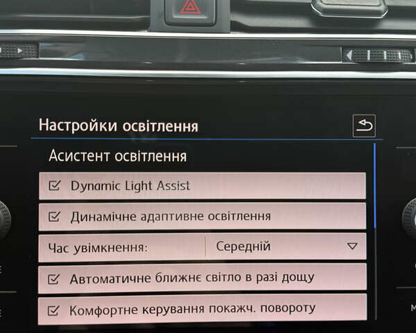 Фольксваген Tiguan Allspace 2020 в Луцке на Automoto.ua Черный Фольксваген Tiguan Allspace, объемом двигателя 2 л и пробегом 197 тыс. км за 29499 $, фото 15 на Automoto.ua