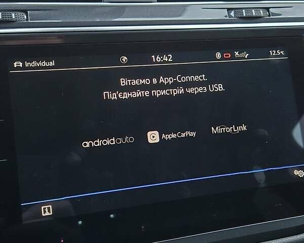 Черный Фольксваген Tiguan Allspace, объемом двигателя 0 л и пробегом 177 тыс. км за 32500 $, фото 68 на Automoto.ua