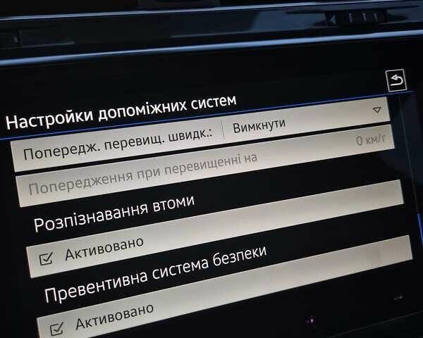 Черный Фольксваген Tiguan Allspace, объемом двигателя 0 л и пробегом 177 тыс. км за 32500 $, фото 80 на Automoto.ua